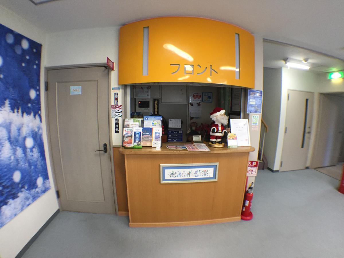 Your Resort Kohsen Takahama  Екстериор снимка
